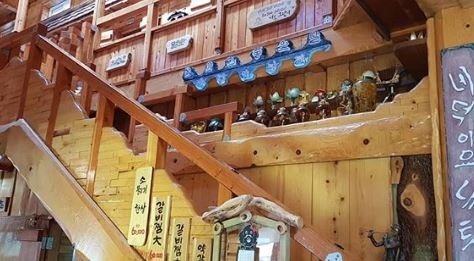 서브1