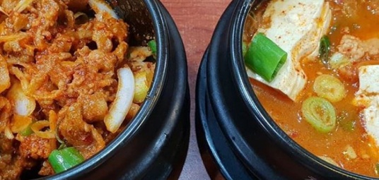 콩밭에