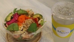 알로하포케 매장 이미지