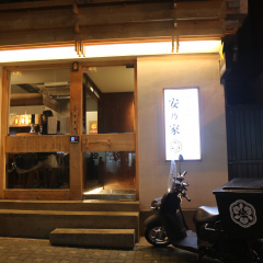 place_img