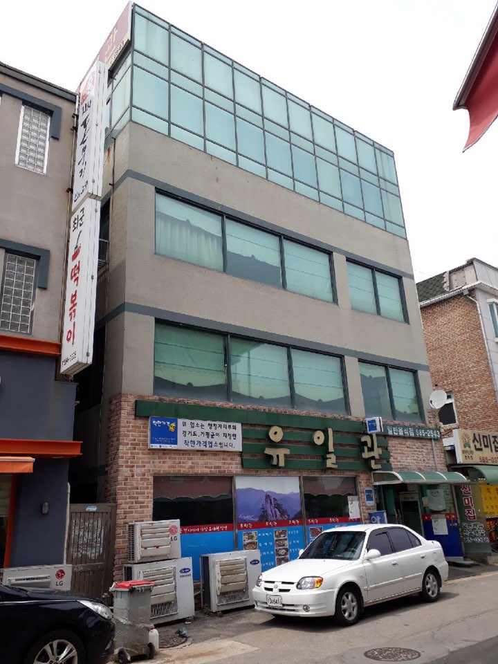 서브1