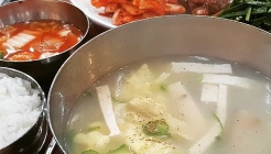 무교동북어국집 매장 이미지