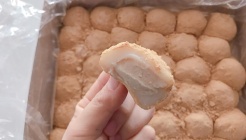 좋은날떡집  매장 이미지