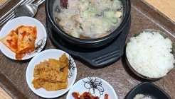 옥천 (상)휴게소 옥상식당가 매장 이미지