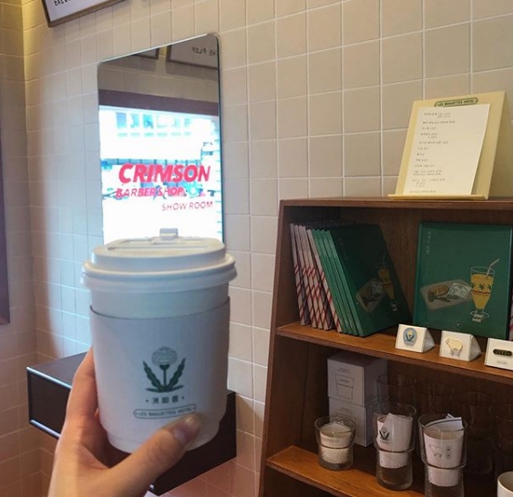 메인 이미지