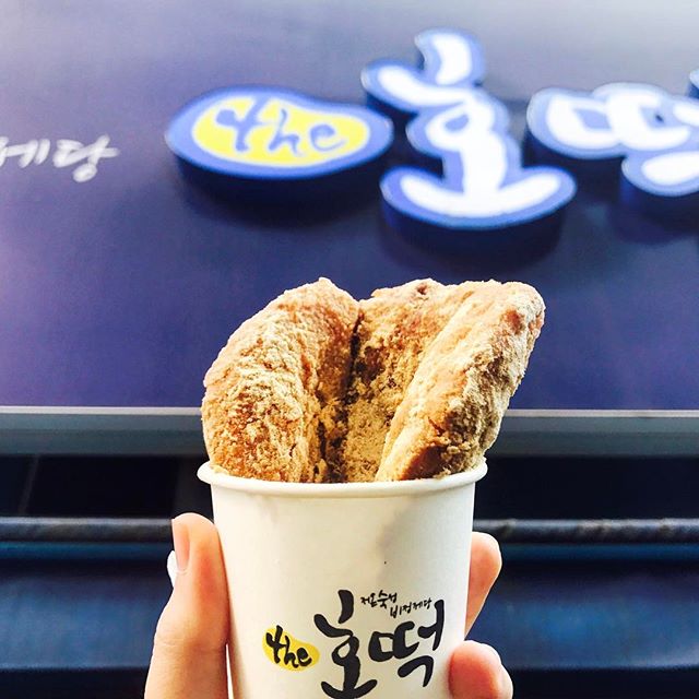 더호떡 - 부산, 부산진구 서면 | 맛집검색 식신