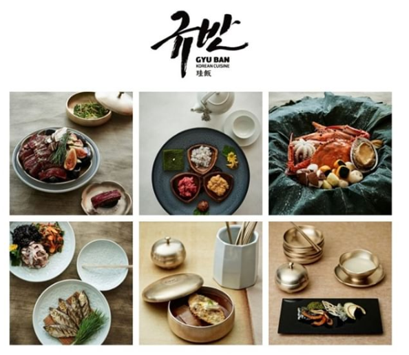 출처 : 규반 공식 인스타그램