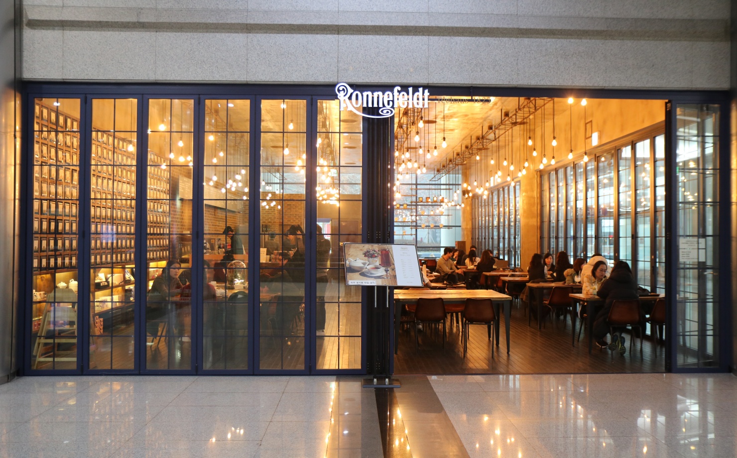 출처 : 식신 컨텐츠팀 제공