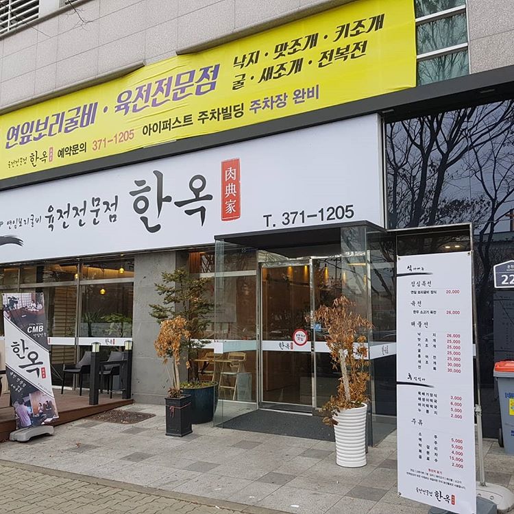 서브1