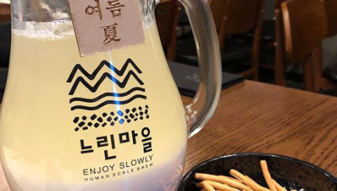 느린마을양조장 매장 이미지