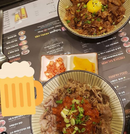 일상화식 , 경기도 성남시 분당구 대왕판교로 670
