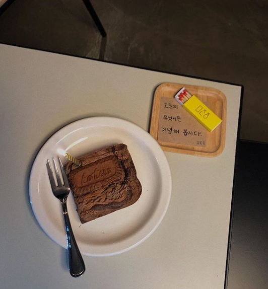 출처 : 무진장 인스타그램 검색 결과