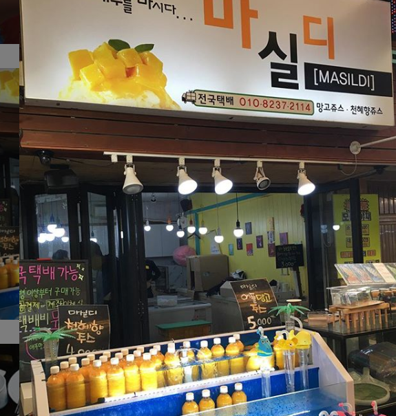 메인 이미지