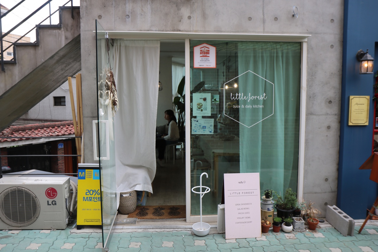 서브2