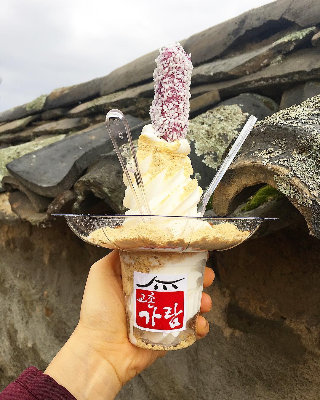 서브2