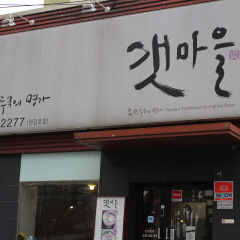 place_img