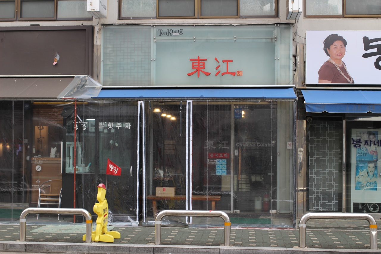 place_img