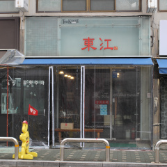 place_img