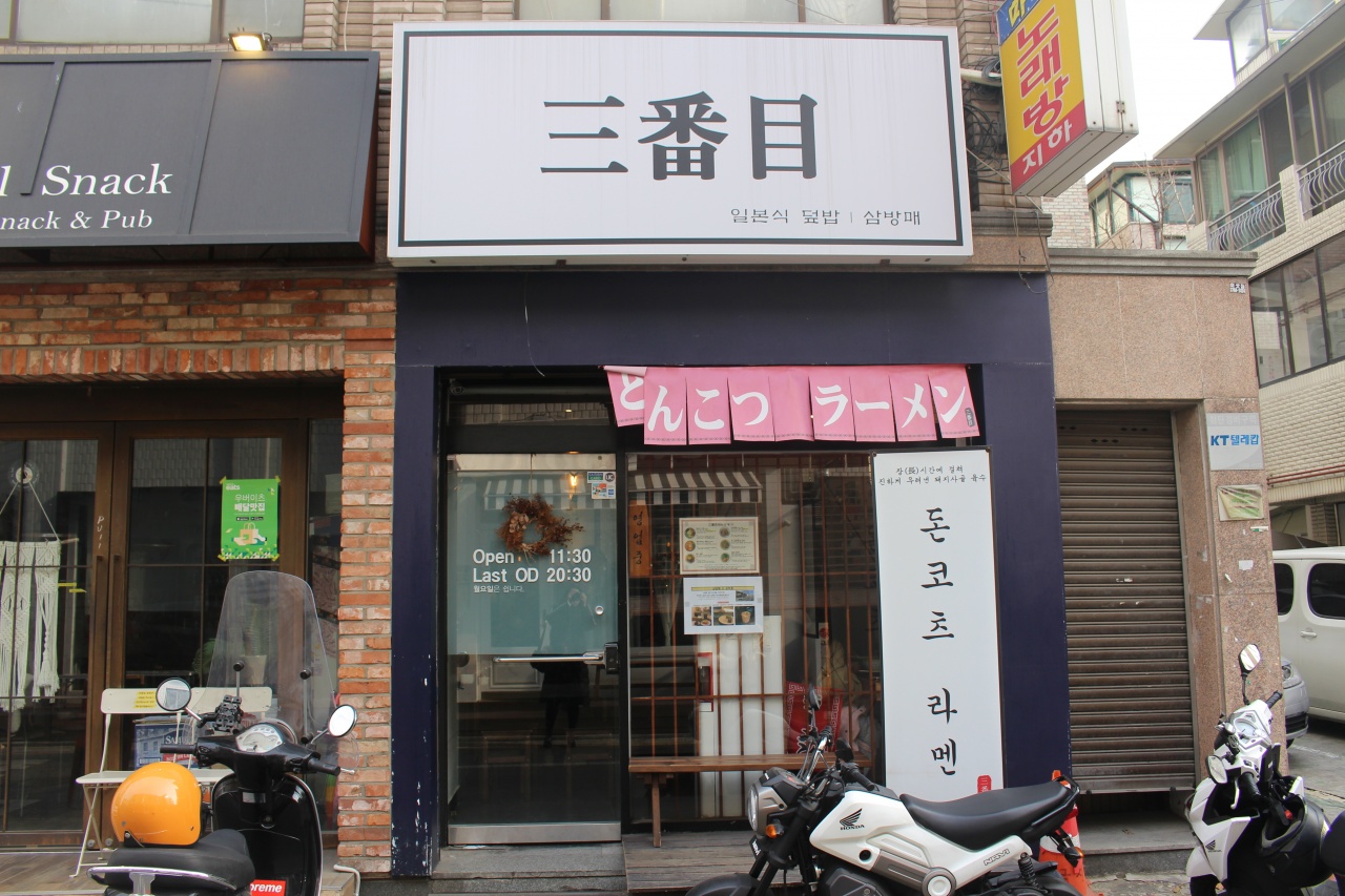 place_img