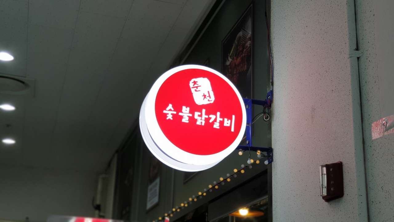place_img