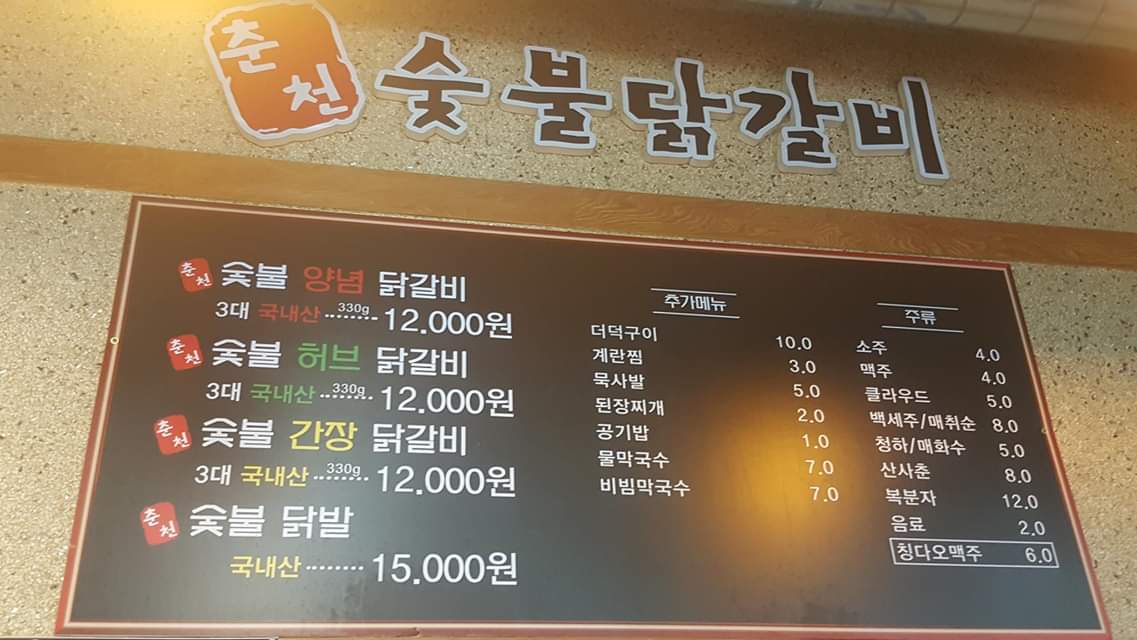 서브1