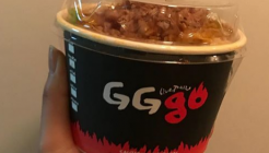 지지고 매장 이미지