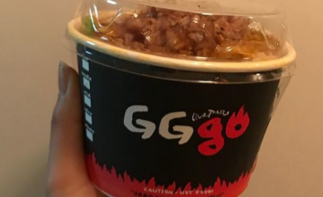 지지고 매장 이미지