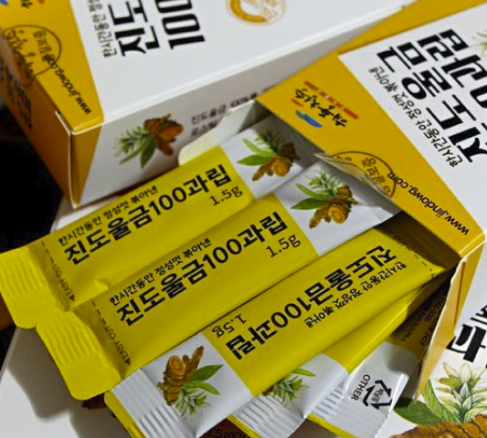 진도강황영농조합진도울금농장 - 전남, 진도 | 맛집검색 식신