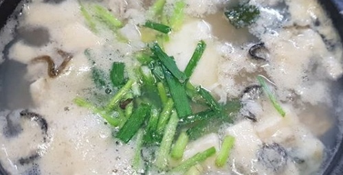 김명자굴국밥