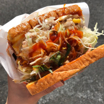 서브2