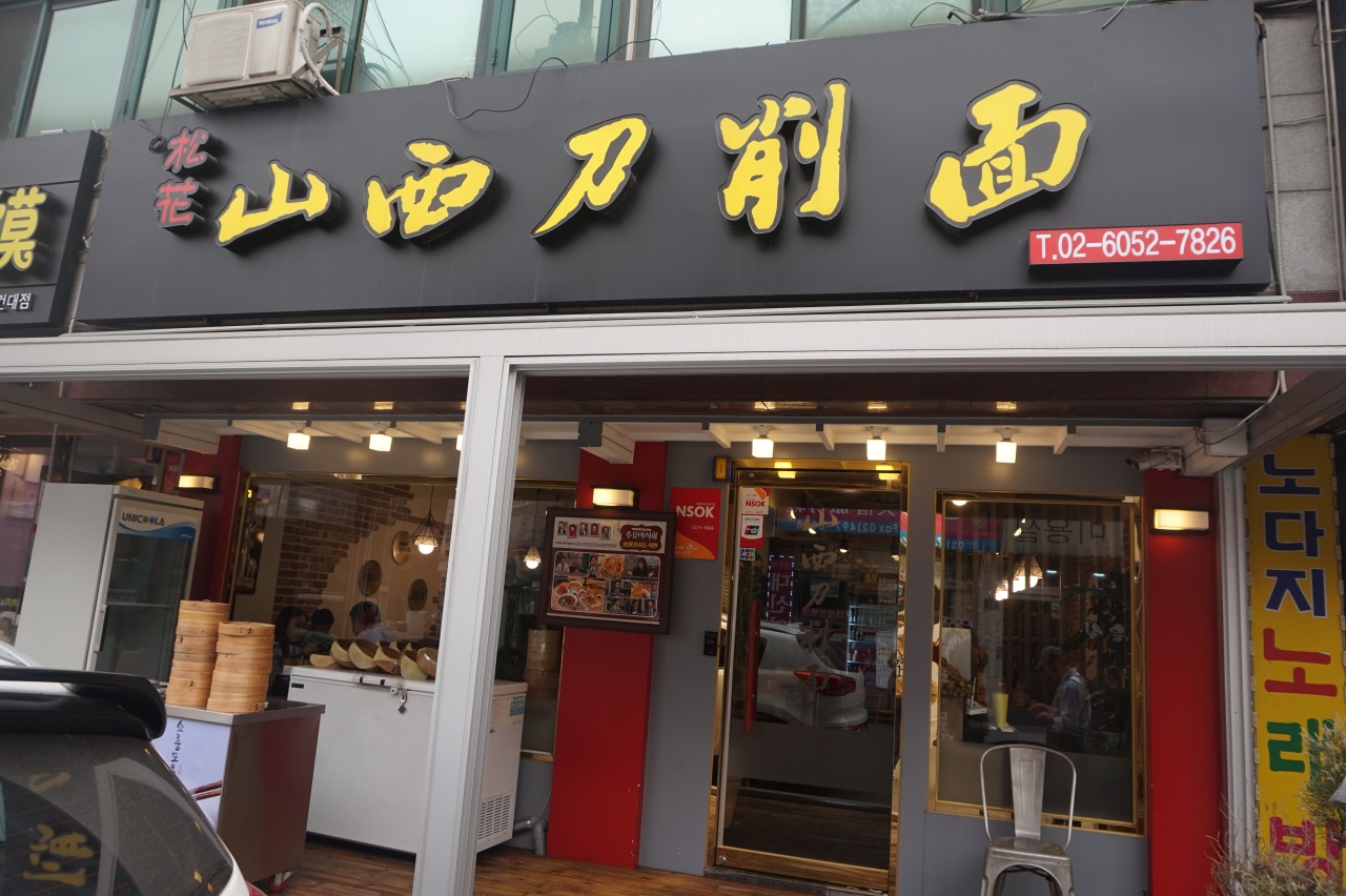 place_img