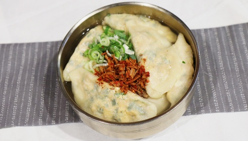 목로평양만두국 매장 이미지
