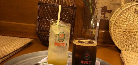 유달유업