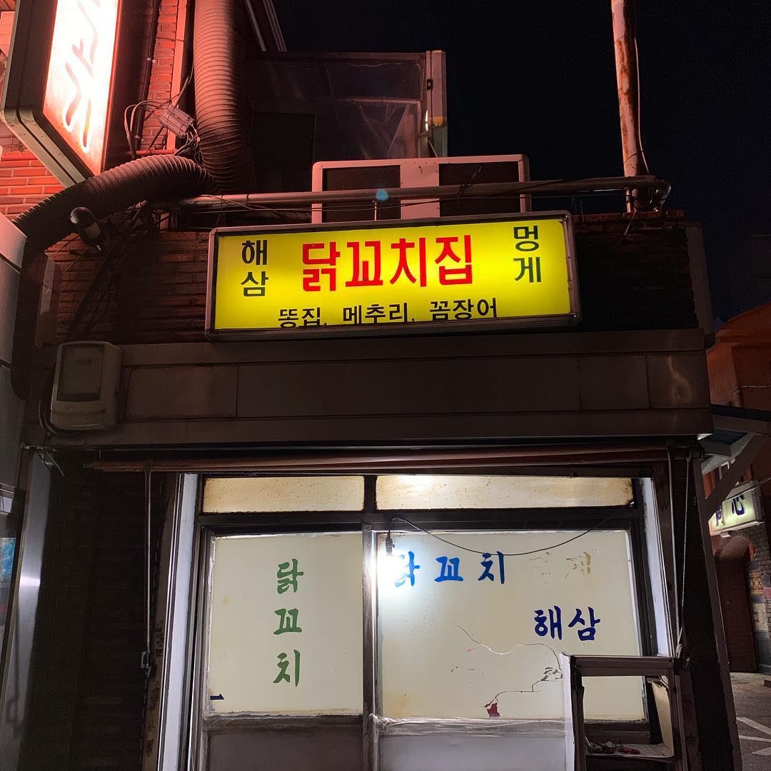 place_img