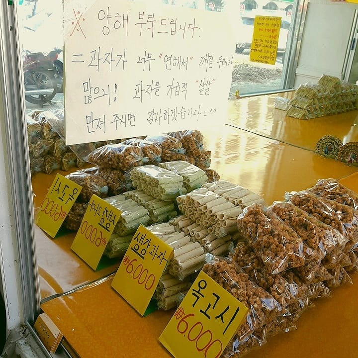 메인 이미지