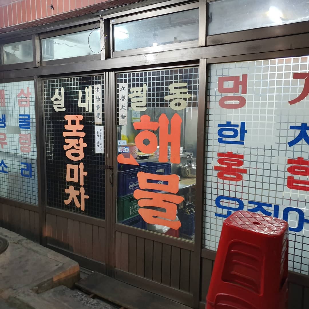 place_img