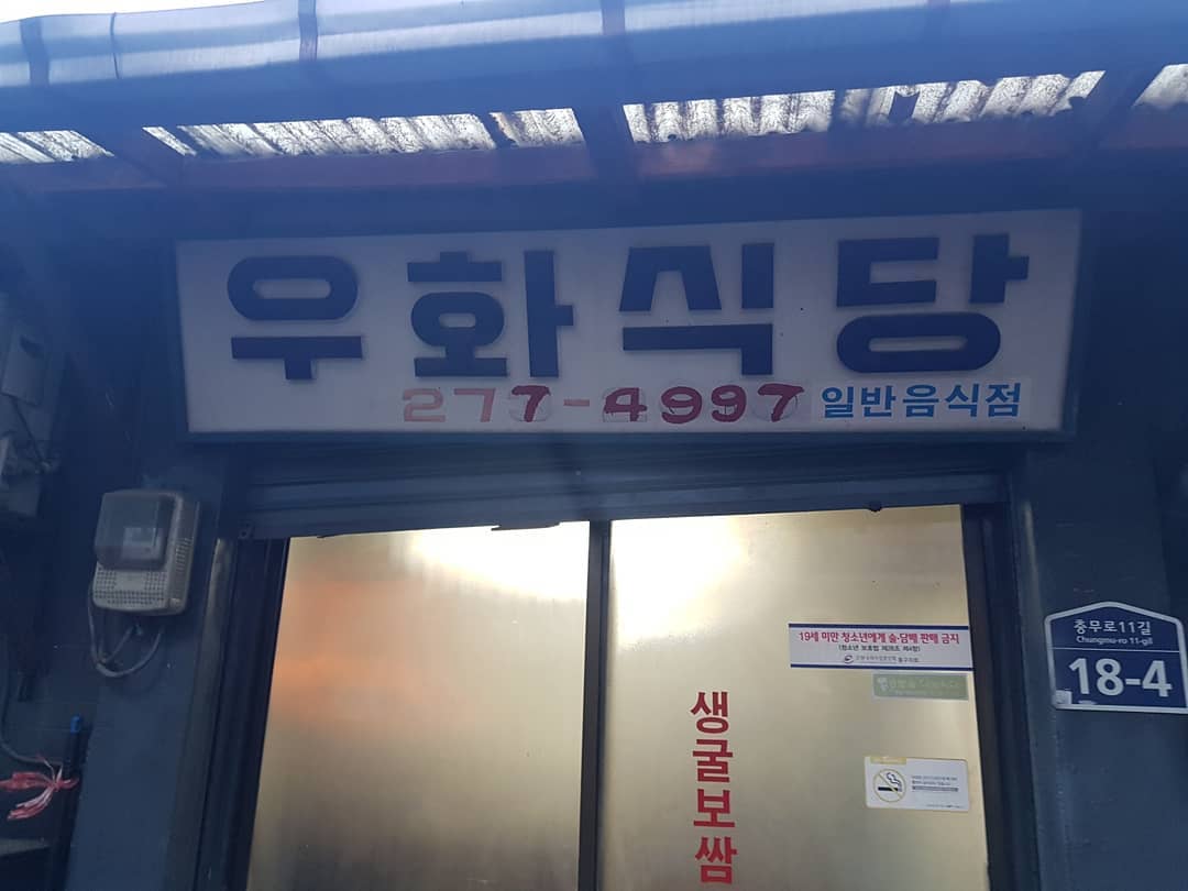 place_img