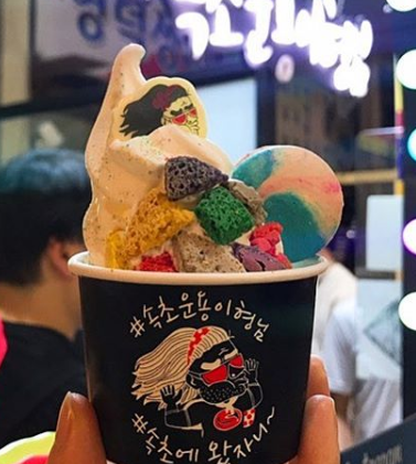 메인 이미지