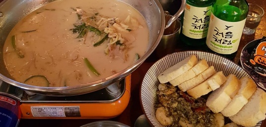 볶신
