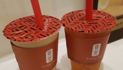 공차 매장 이미지