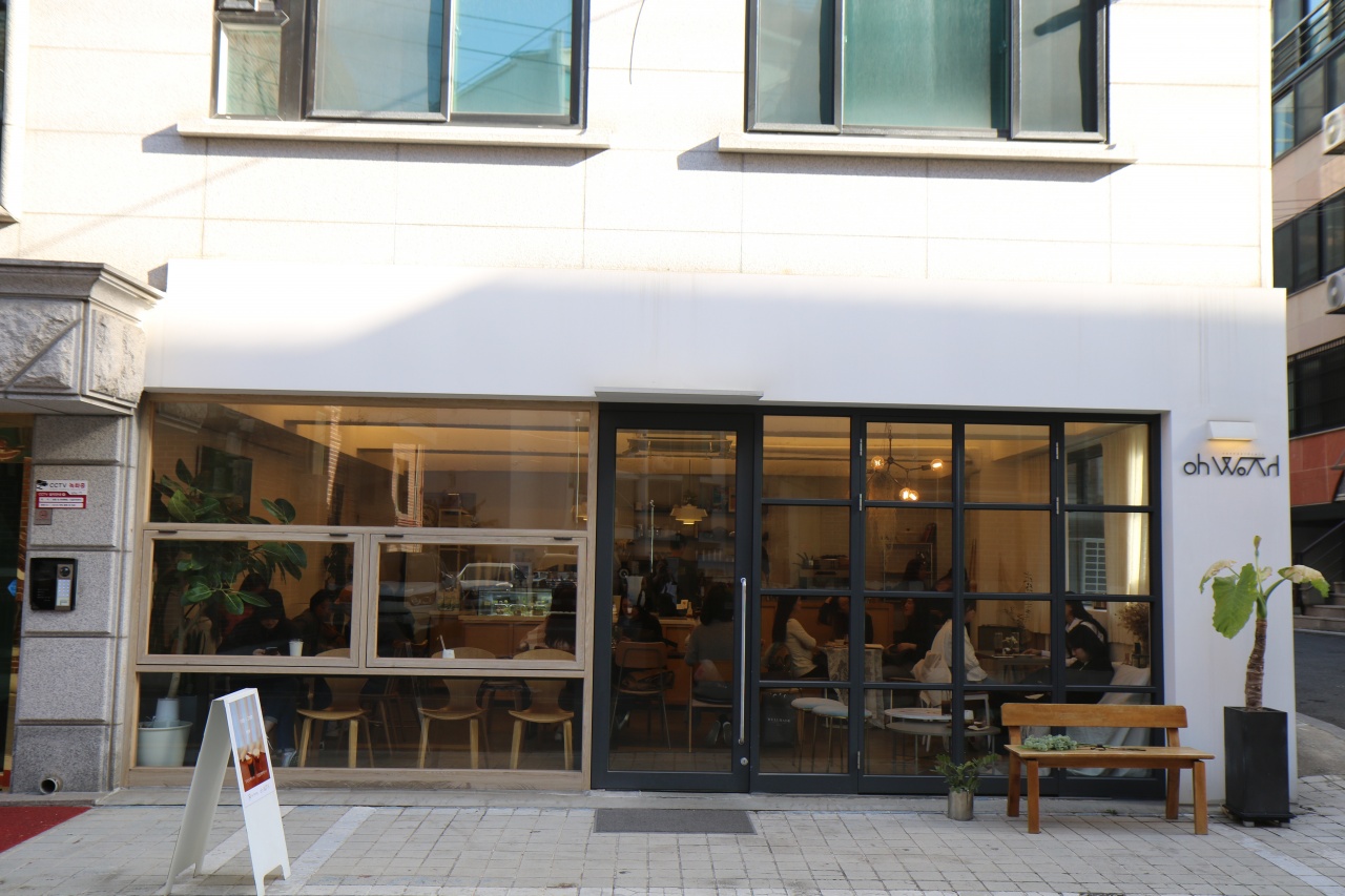 서브2