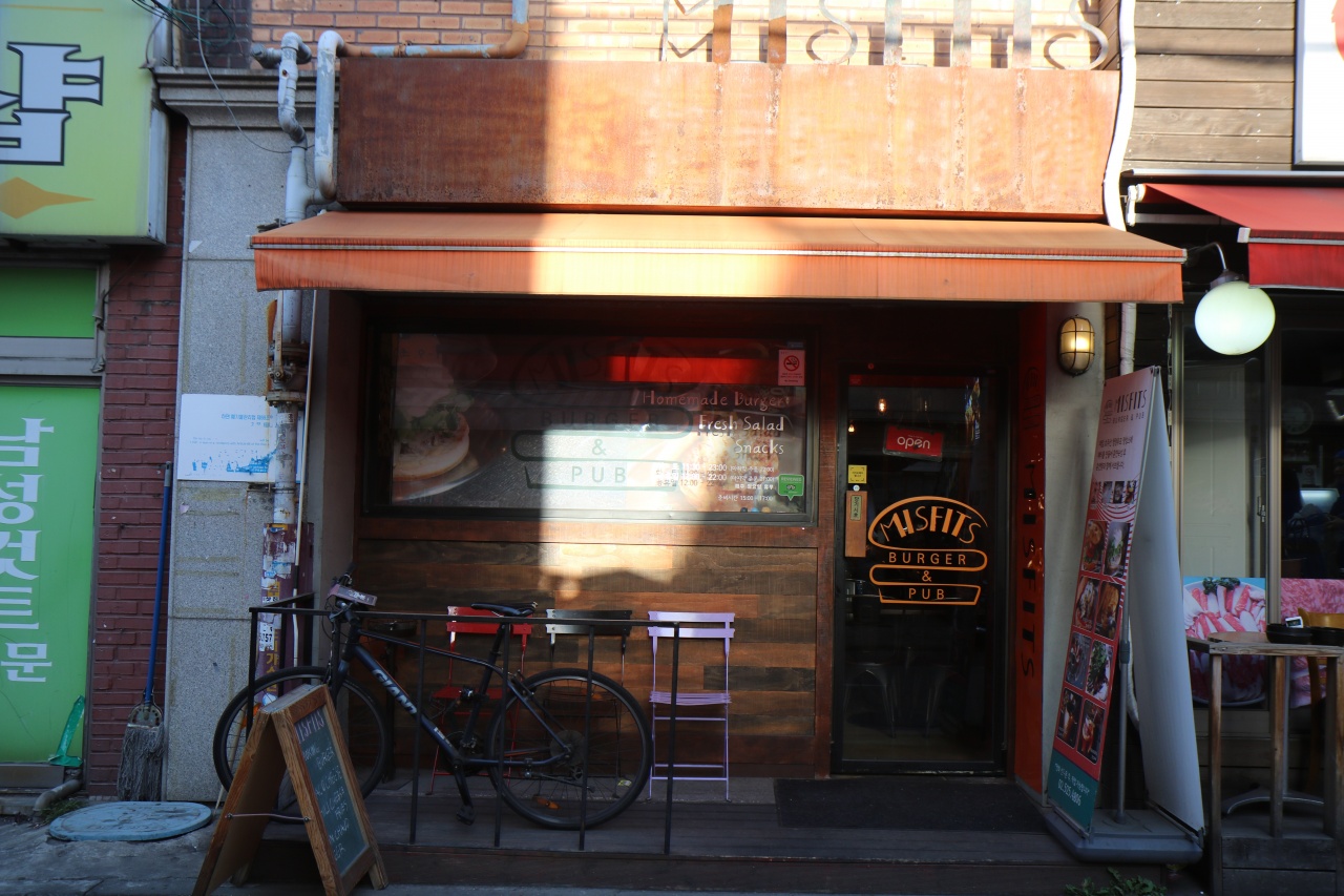 서브2