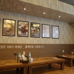 place_img