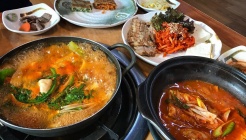 언덕마루 가평잣두부집 매장 이미지