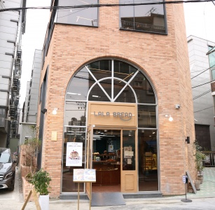라라브레드 공릉점|공릉/태릉/과기대맛집, 카페/디저트맛집, 식신 대한민국 No.1 맛집검색,맛집추천