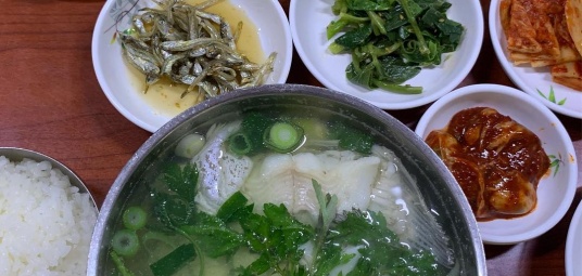 분소식당