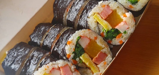 서문김밥