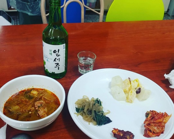 죽교동밥집 , 전라남도 목포시 북항로 122