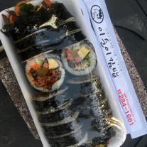 서브1