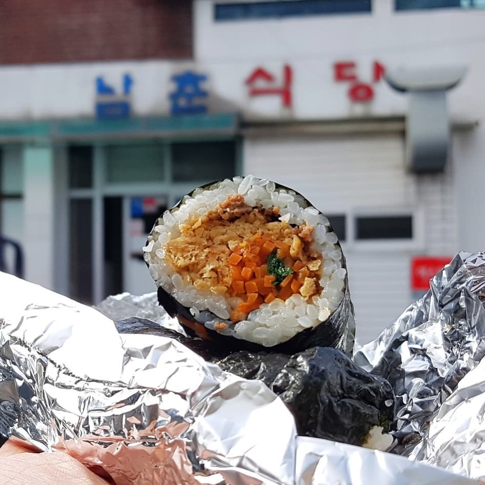 서브2